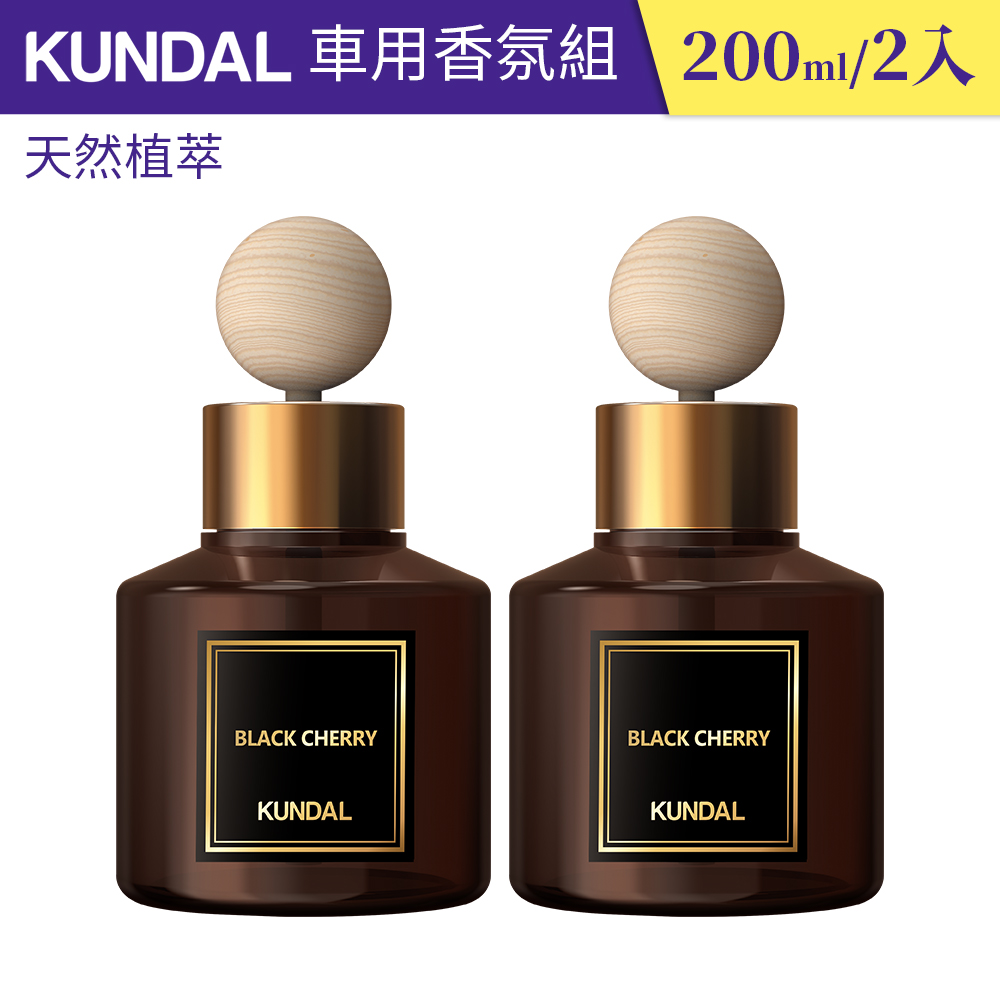 【韓國 Kundal昆黛爾】車用香薰經典版（75ml*2入）