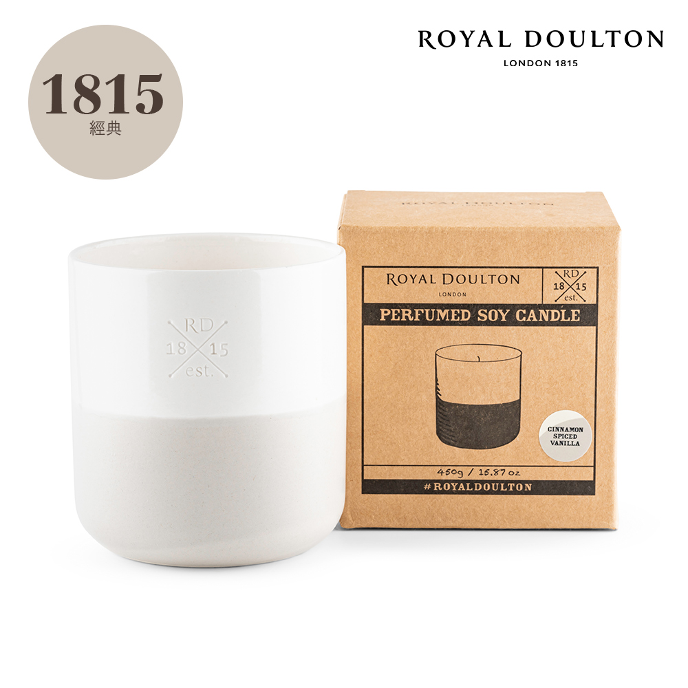 【Royal Doulton 皇家道爾頓】漫步倫敦大豆香氛蠟燭450g-經典1815