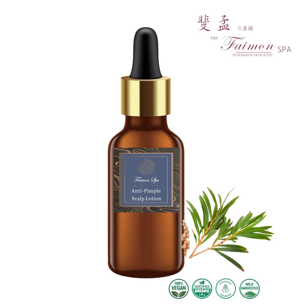 [斐孟SPA 有機精油頭皮抗痘精華液 25ml.