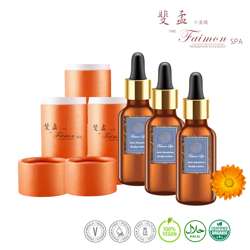 [斐孟SPA 有機純植物精油頭皮抗敏精華液 30ml. 買2送1