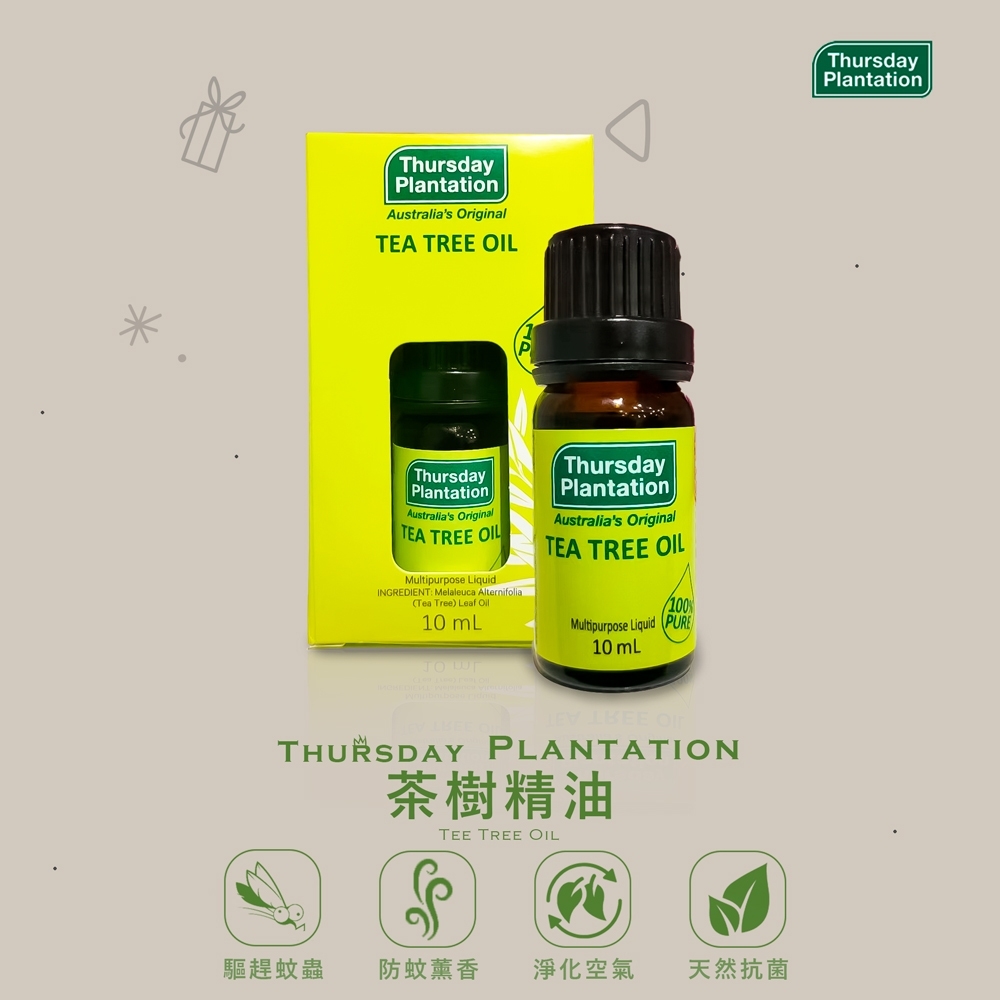 【Thursday Plantation 星期四農莊】茶樹精油 10ml