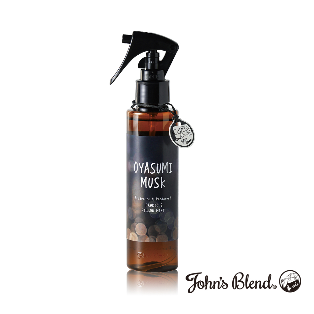 日本John’s Blend 香氛衣物寢具噴霧140ml 晚安薰衣草