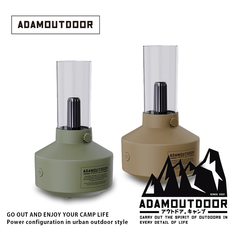 ADAMOUTDOOR｜經典風格加濕器(ADHA-AD02)