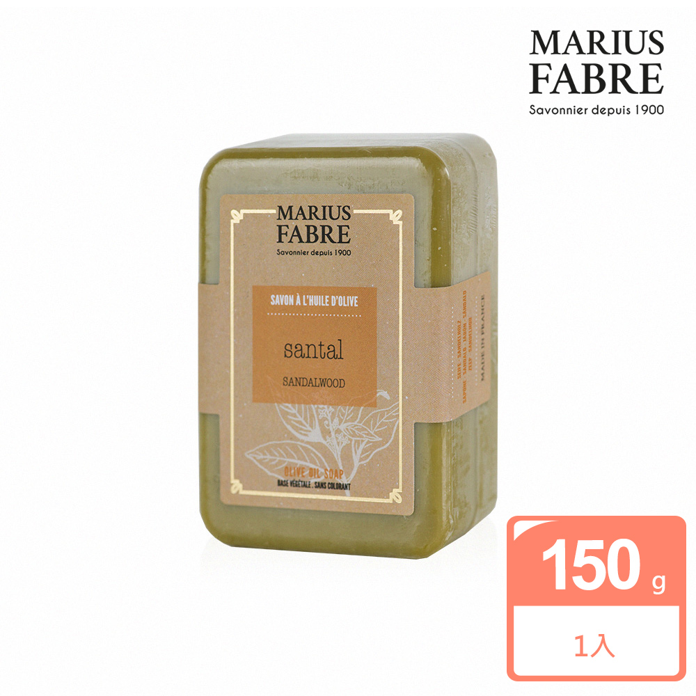 MARIUS FABRE法鉑 檀香橄欖草本皂(150g)