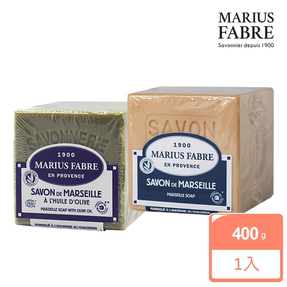 MARIUS FABRE法鉑 經典馬賽皂400g(橄欖/葵花籽任選)