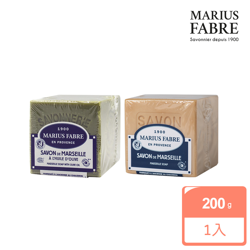 MARIUS FABRE法鉑 經典馬賽皂200g(橄欖/葵花籽任選)