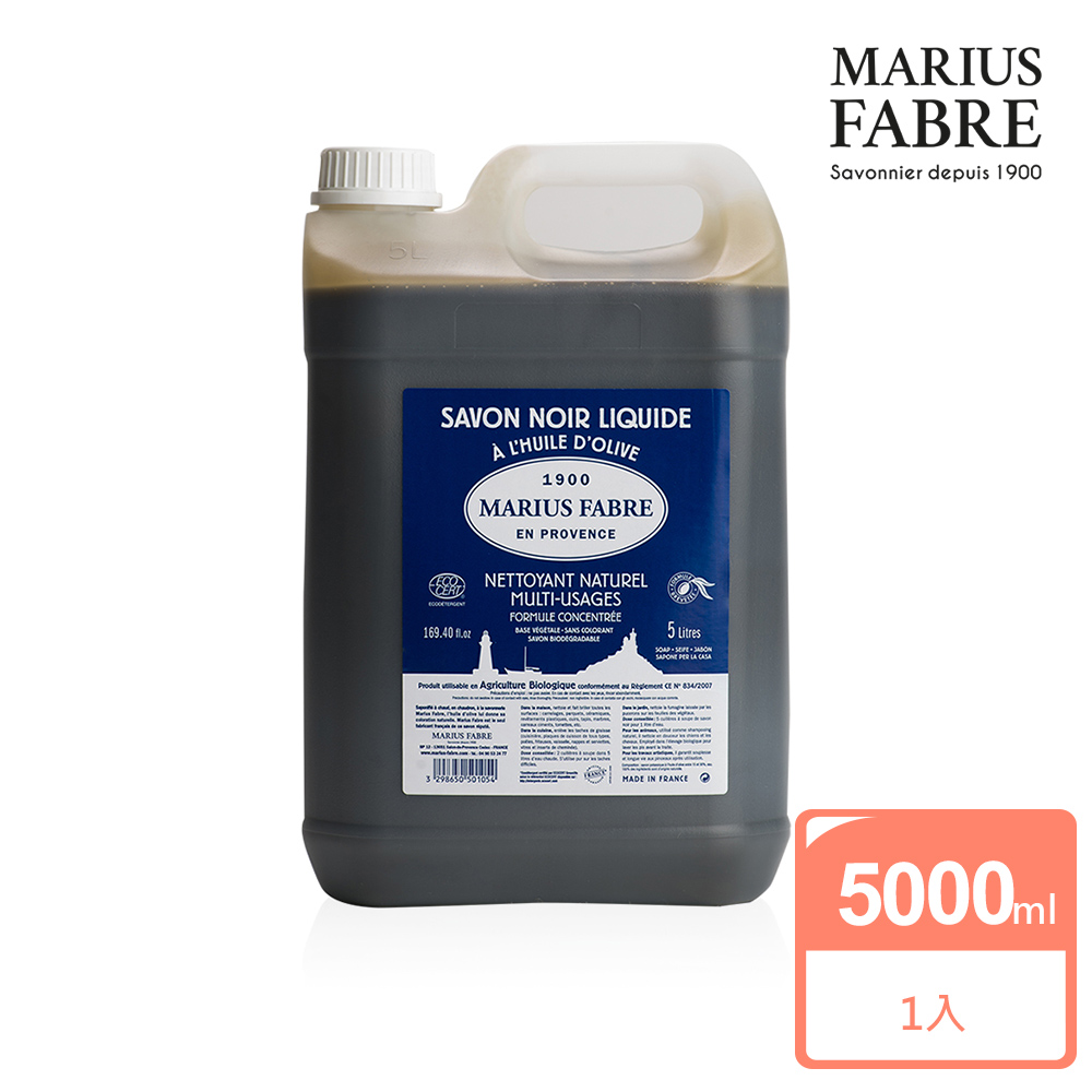 MARIUS FABRE法鉑 橄欖油黑肥皂(5L)