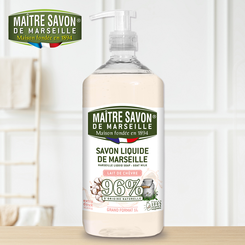 法國玫翠思馬賽液體皂(羊奶)1000ML