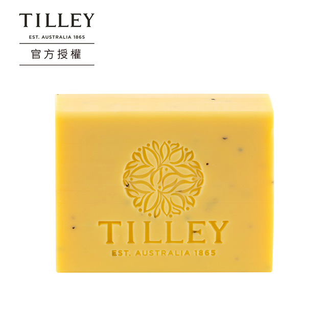 【Tilley】經典香皂-罌粟花與百香果(100g)
