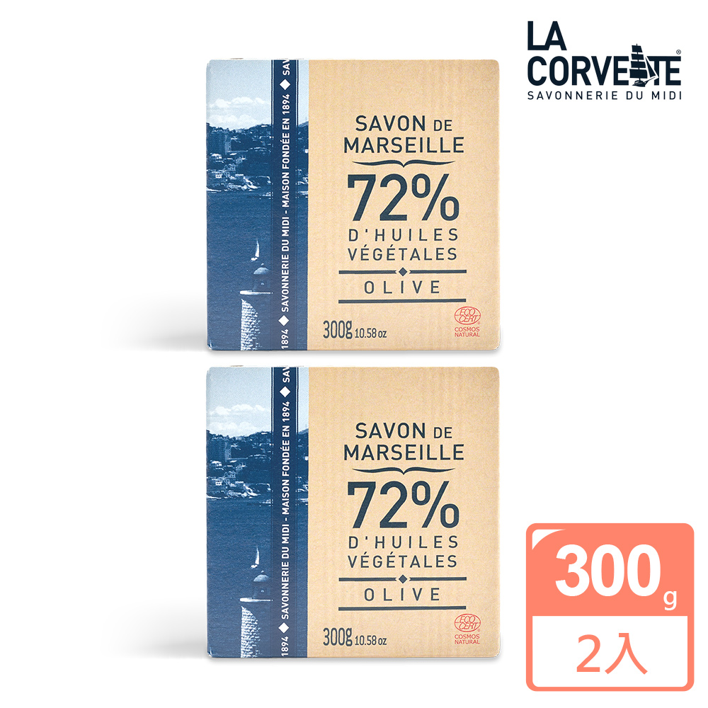 La Corvette 法釩 經典馬賽皂300g-禮盒裝 2入組(多款任選)