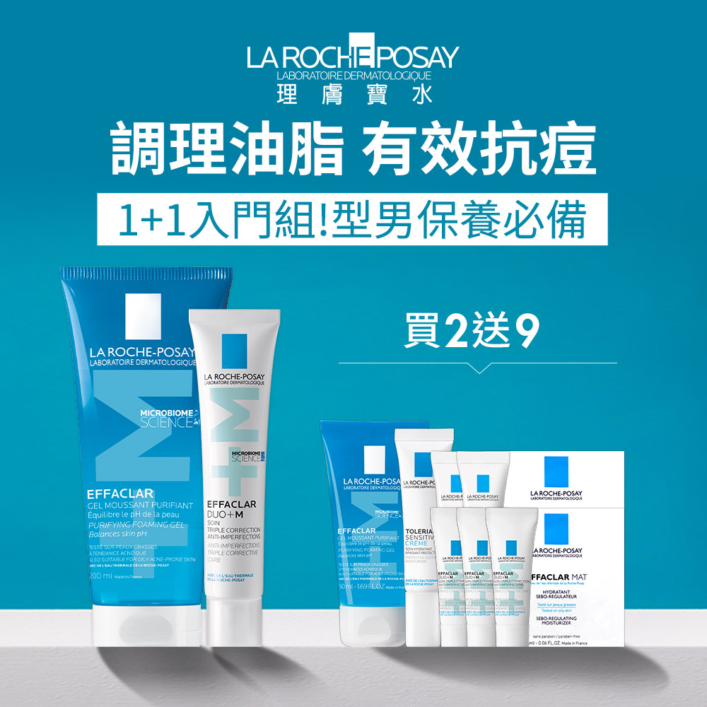 理膚寶水 青春潔膚凝膠+M 200ml+淨痘無瑕極效精華 DUO+M 40ml