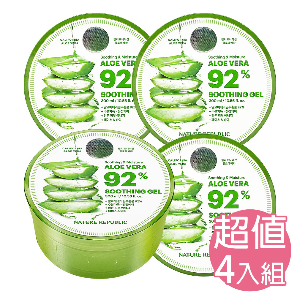 NATURE REPUBLIC 92%蘆薈補水修護保濕凝膠300ml*4入組