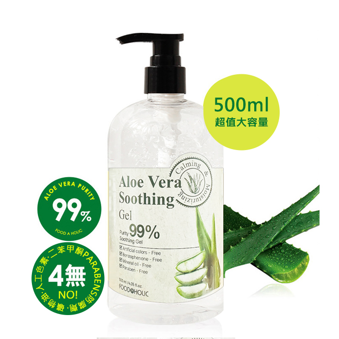 韓國FOODAHOLIC積雪草蘆薈保濕凝膠 500ml