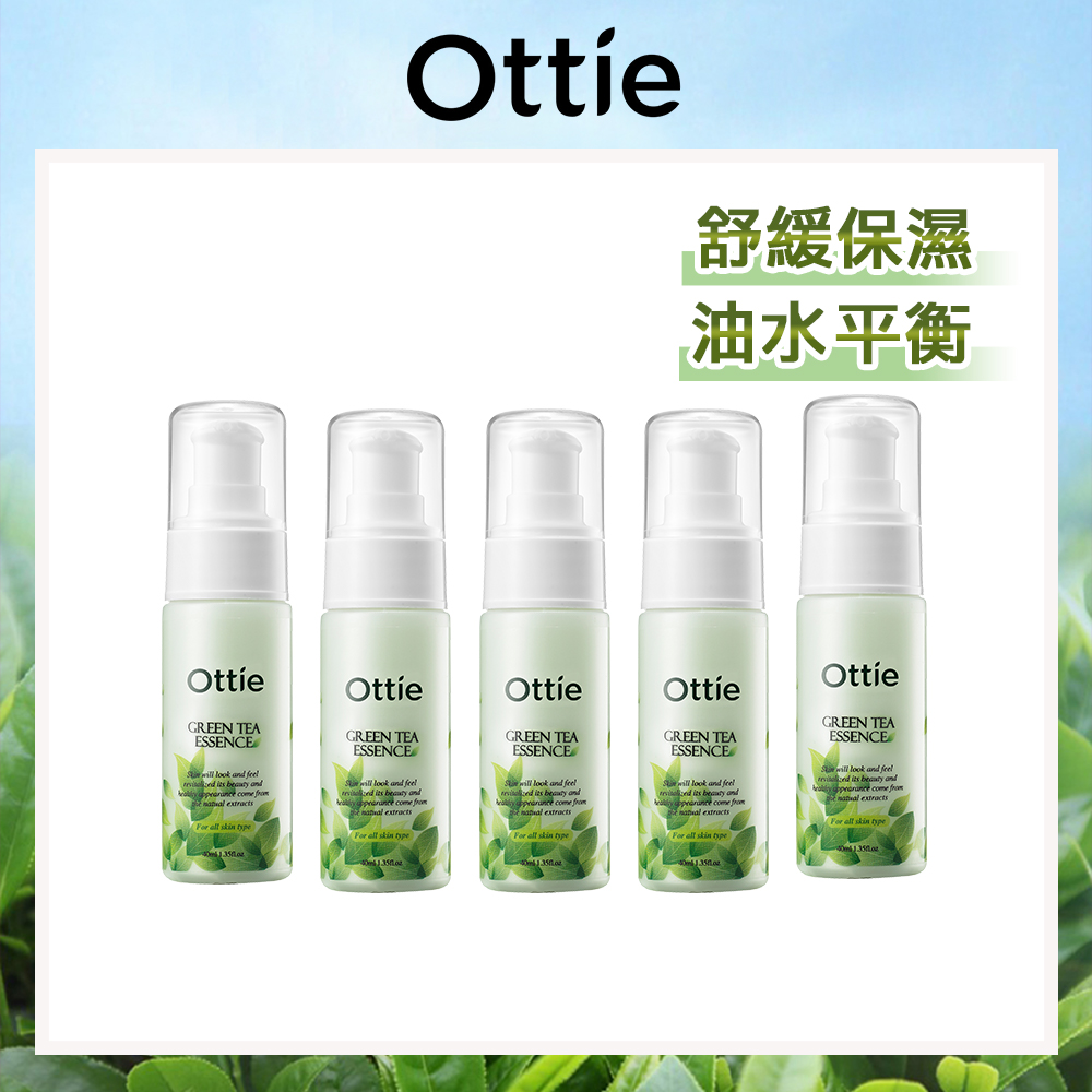 【韓國 Ottie】水平衡綠茶控油保濕調理精華液40mlx5入
