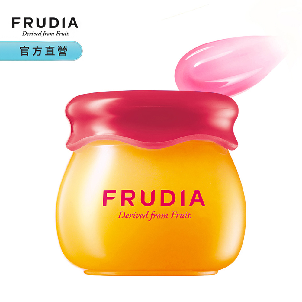 FRUDIA確認過嘴唇∼蜂蜜石榴豐澤潤唇膏10g