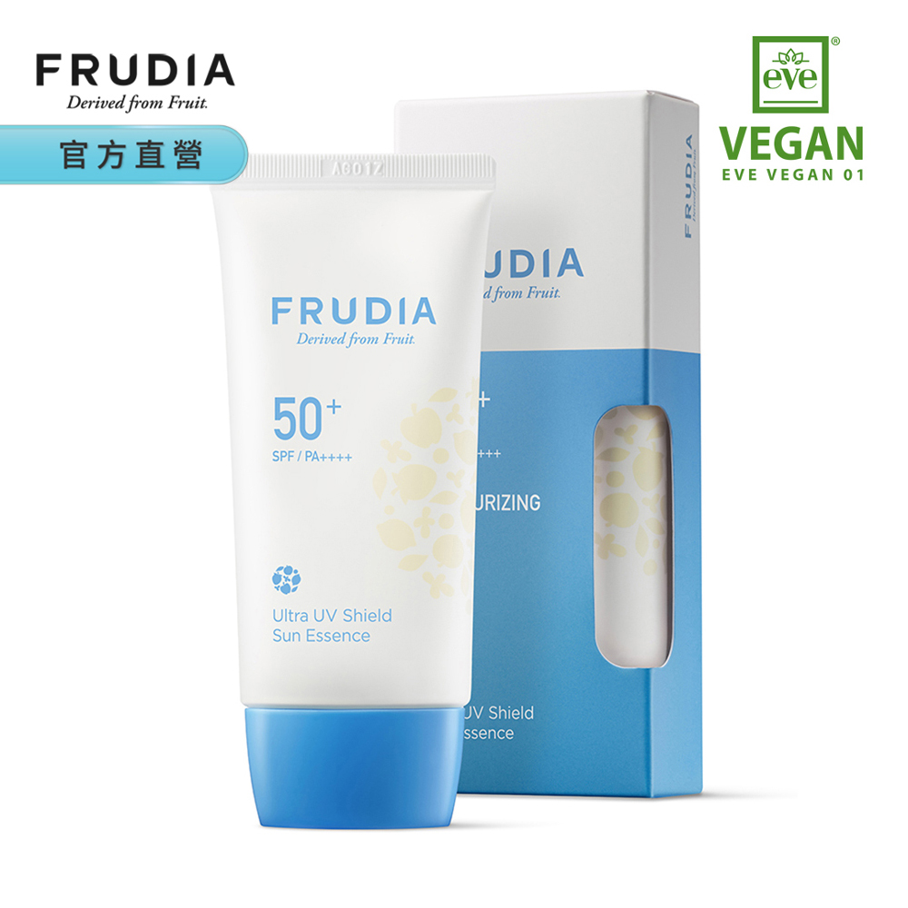 FRUDIA鮮果水潤輕盈防曬霜50g