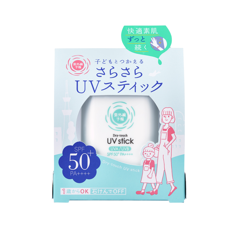 石澤研究所 紫外線予報 乾爽防曬棒 15g