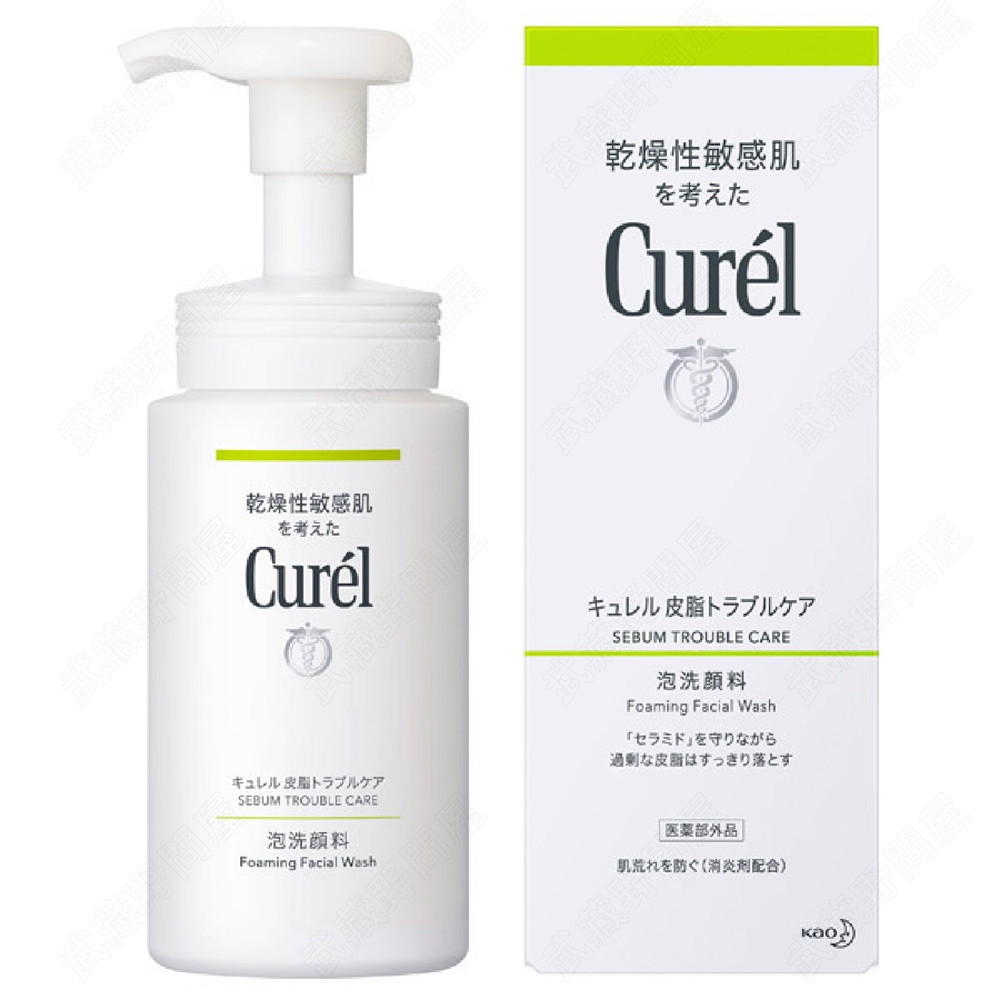 【日本花王】Curel控油泡泡洗顏慕斯150ml