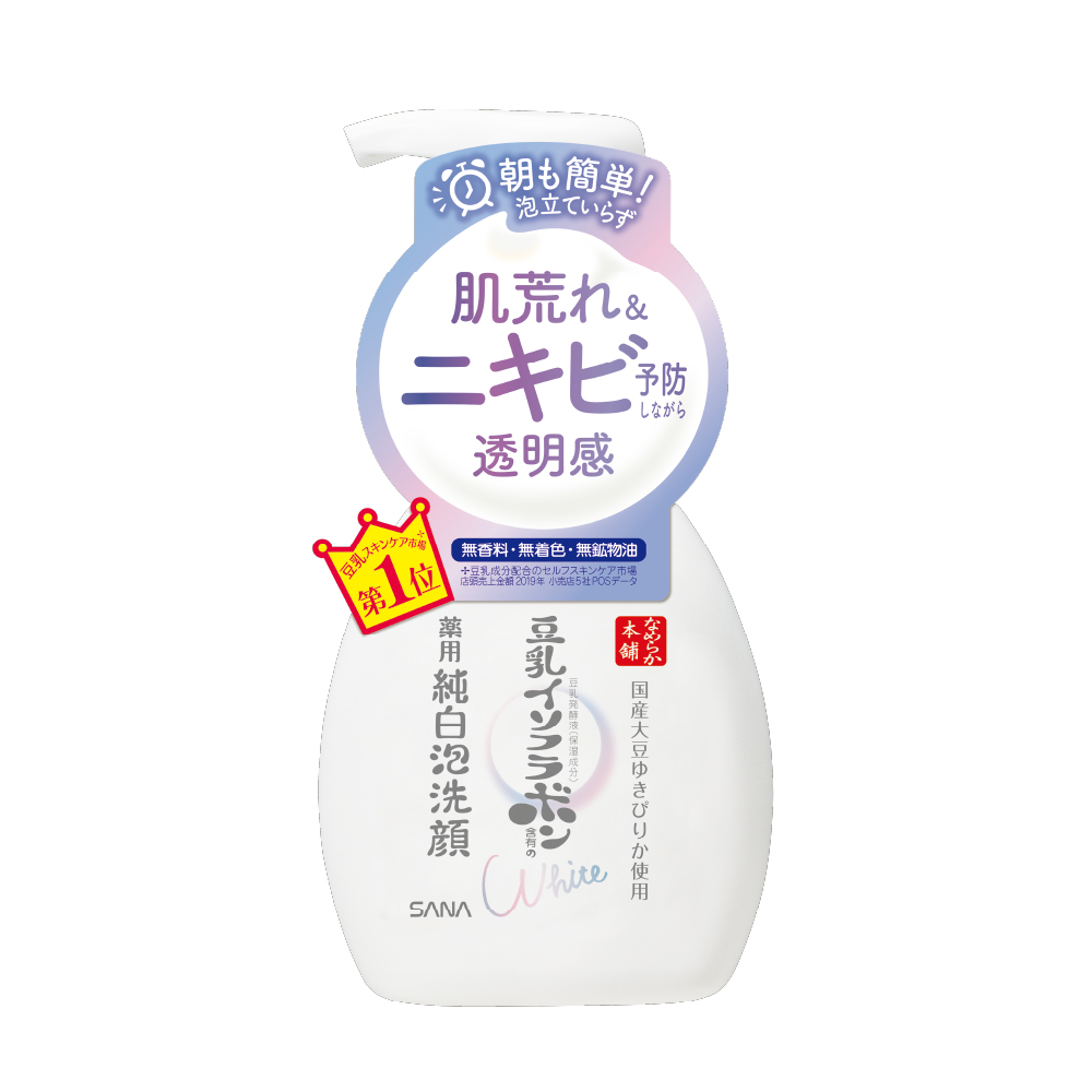 SANA豆乳美肌煥白泡沫洗顏慕斯200ml