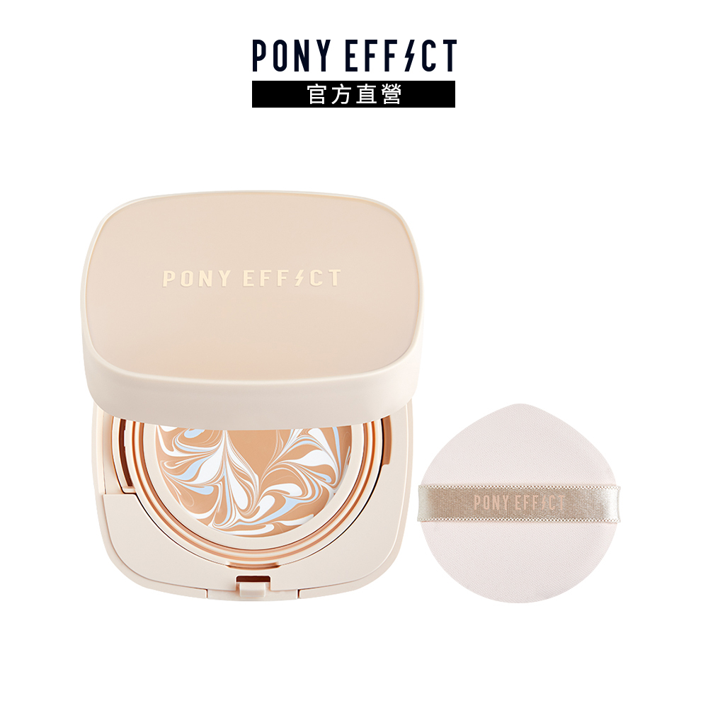 【PONY EFFECT】寶石光精華爆水粉餅 SPF50+/PA+++ 14.5g