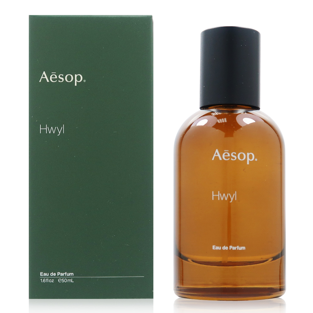 Aesop Hwyl 熾香水淡香精 EDP 50ml