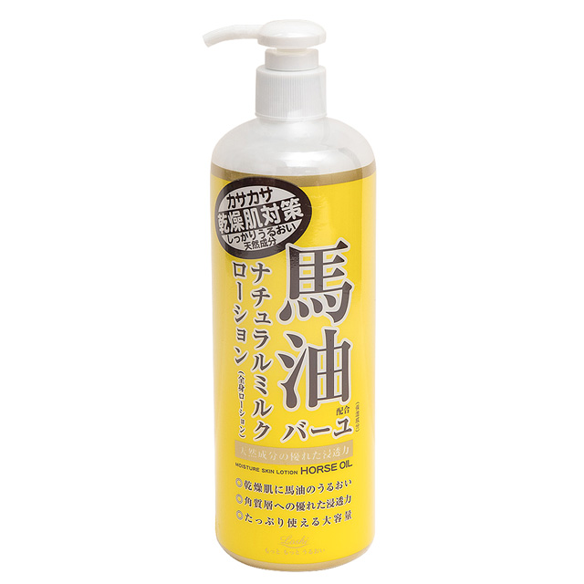 【日本Loshi】馬油保濕護膚身體乳液485ml