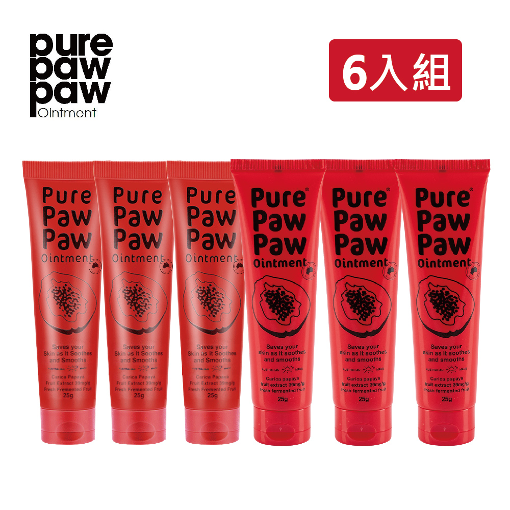 【6入組】Pure Paw Paw 神奇萬用木瓜霜 25g (紅)