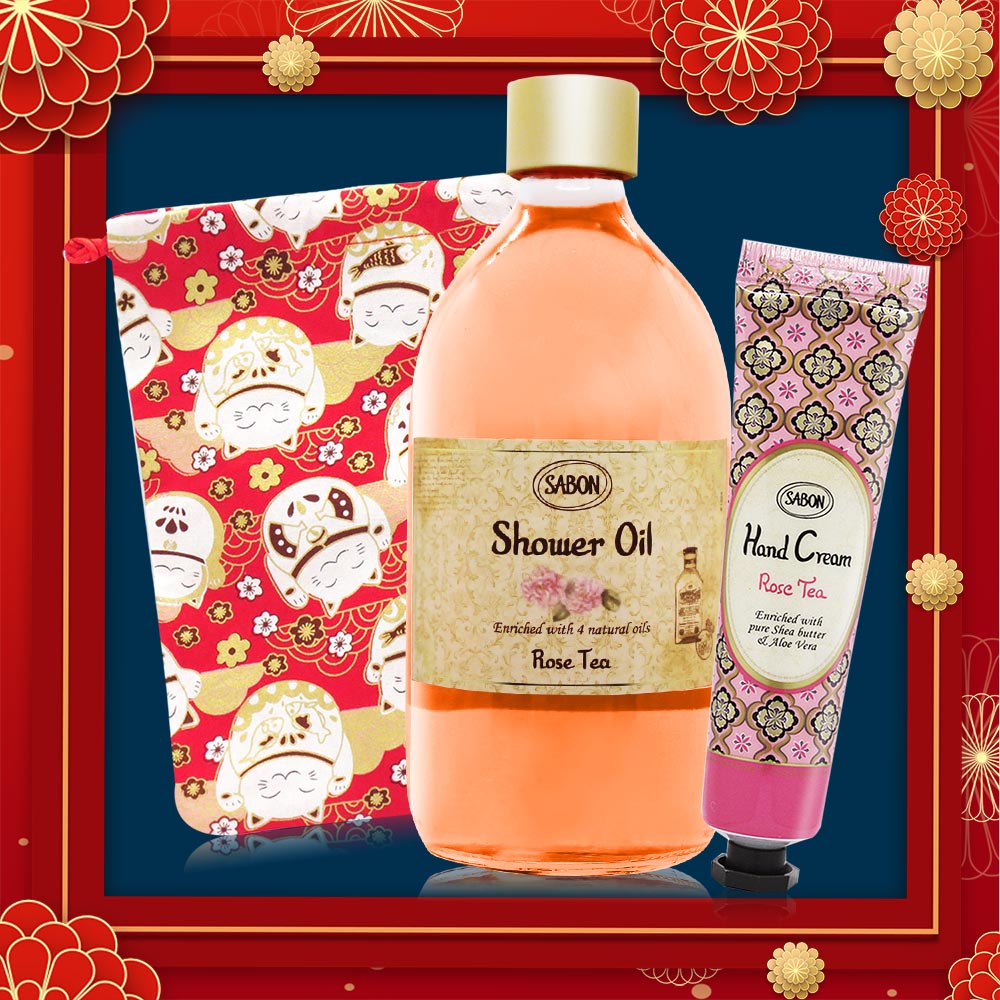 SABON 玫瑰茶語新年限定香氛組[沐浴油+護手霜+束口袋]