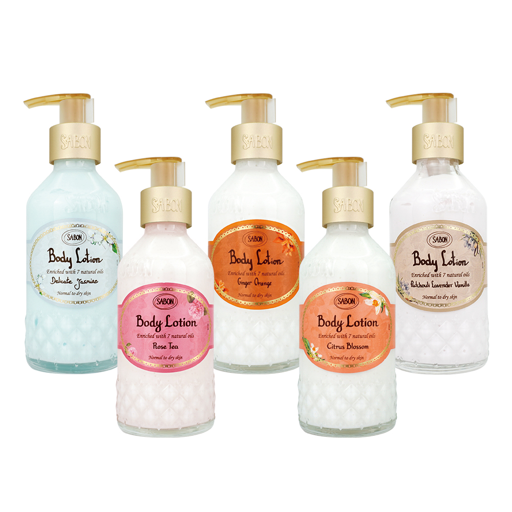 SABON 身體乳液(200ml) 多款任選