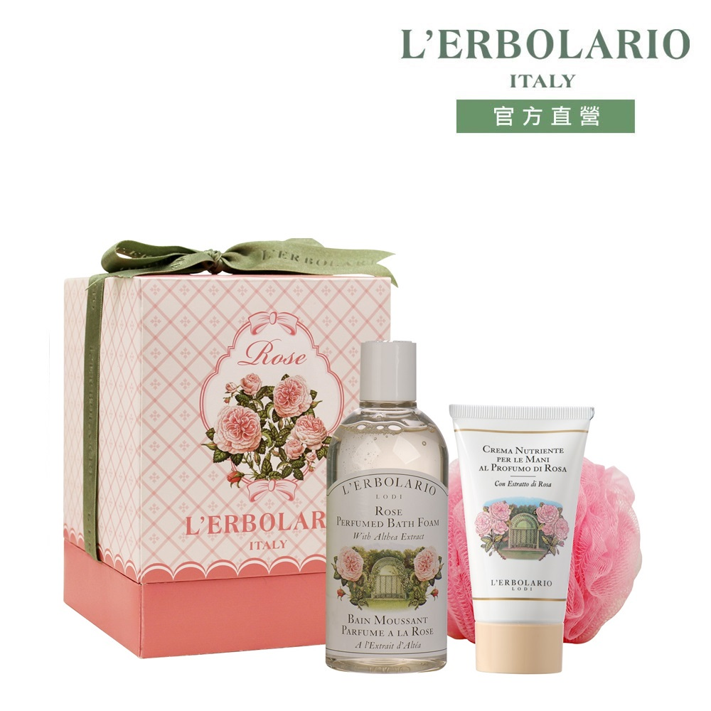 L’ERBOLARIO 蕾莉歐 玫瑰香緹禮盒