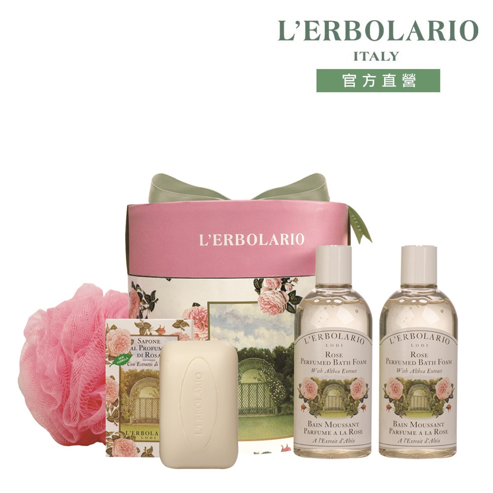 L’ERBOLARIO 蕾莉歐 玫瑰香氛禮盒