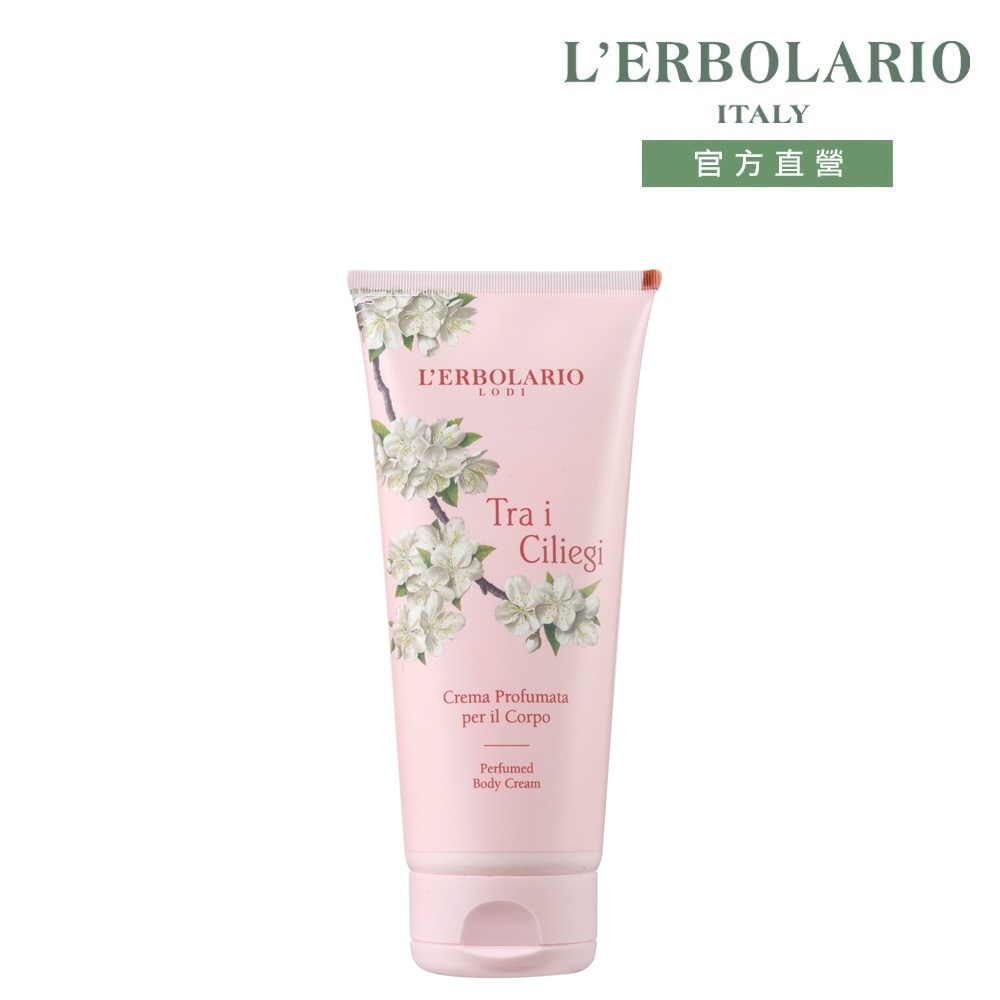 L'ERBOLARIO 蕾莉歐 櫻花樹保濕潤膚霜200ml