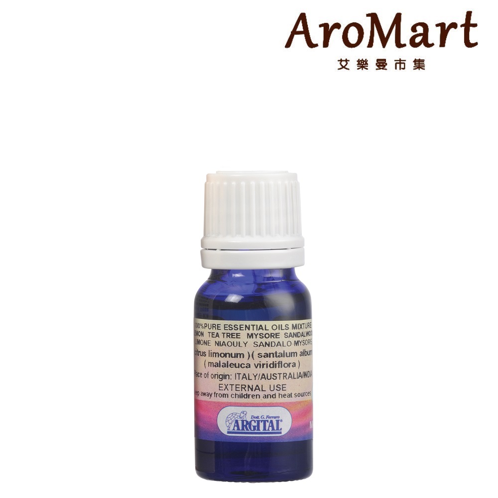 ARGITAL 雅琪朵 防護複方精油10ml