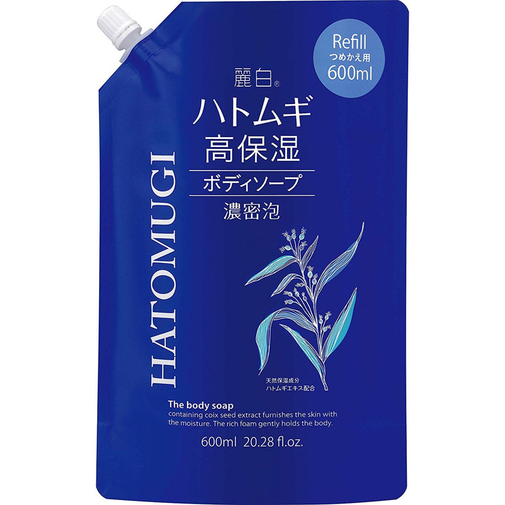 日本【 熊野油脂】 麗白 薏仁高度保濕沐浴乳600ml補充包