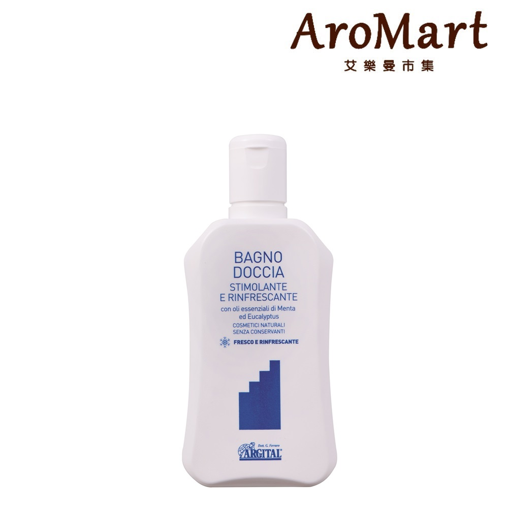 Argital雅琪朵 元氣舒活沁涼精油沐浴乳250ml