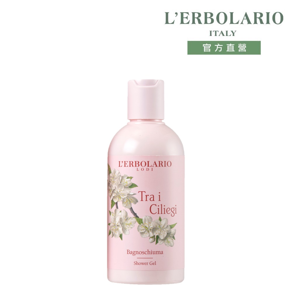 L’ERBOLARIO 蕾莉歐 櫻花樹沐浴膠250ml