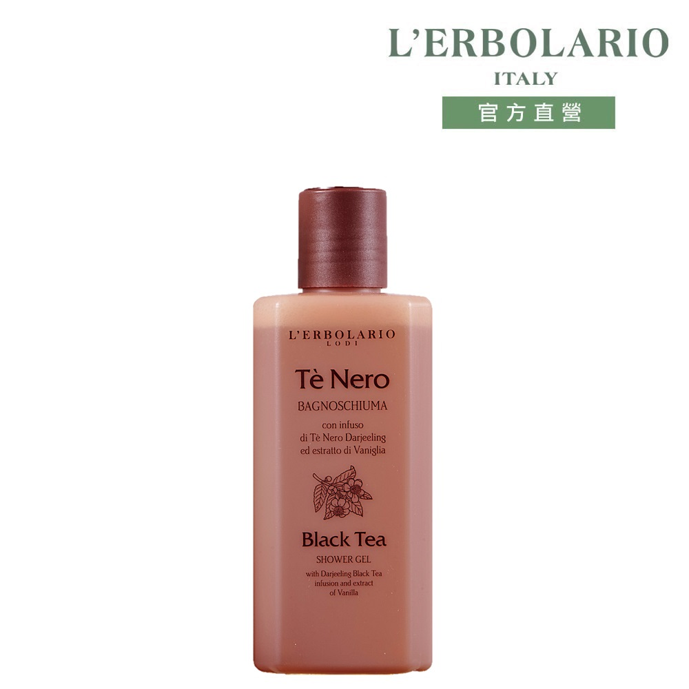 L’ERBOLARIO 蕾莉歐 琥珀茶韻沐浴膠250ml