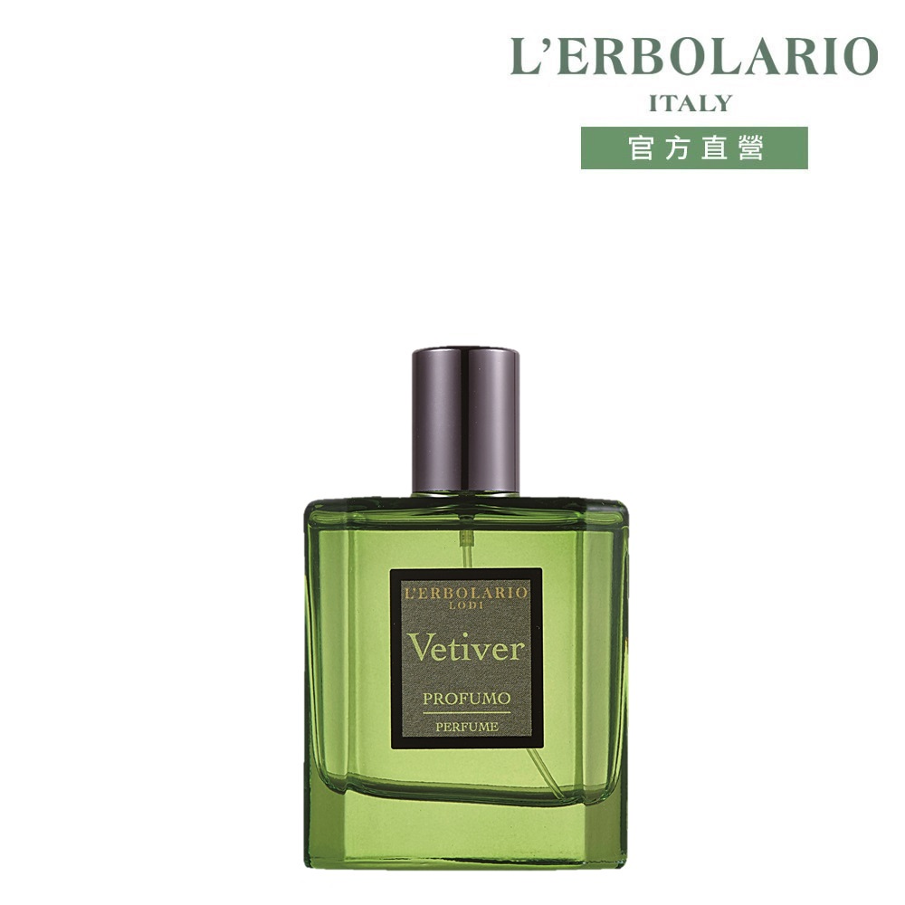 L'ERBOLARIO 蕾莉歐 岩蘭草香水50ml