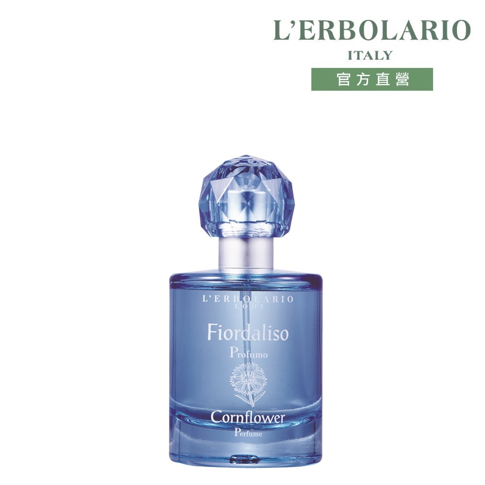 L'ERBOLARIO 蕾莉歐 綻藍芙蓉香水50ml