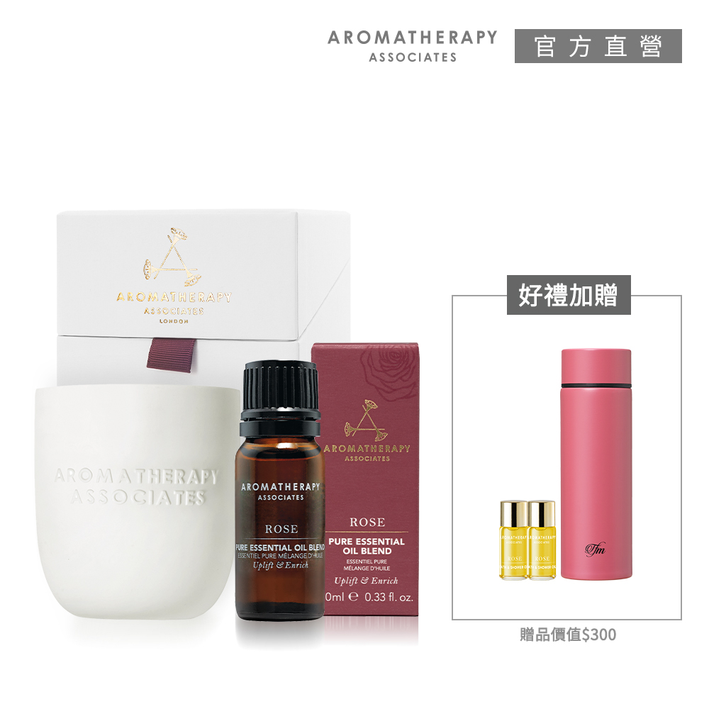 【AA英國皇家芳療】溫柔木質玫瑰2+3香氛組(Aromatherapy Associates)