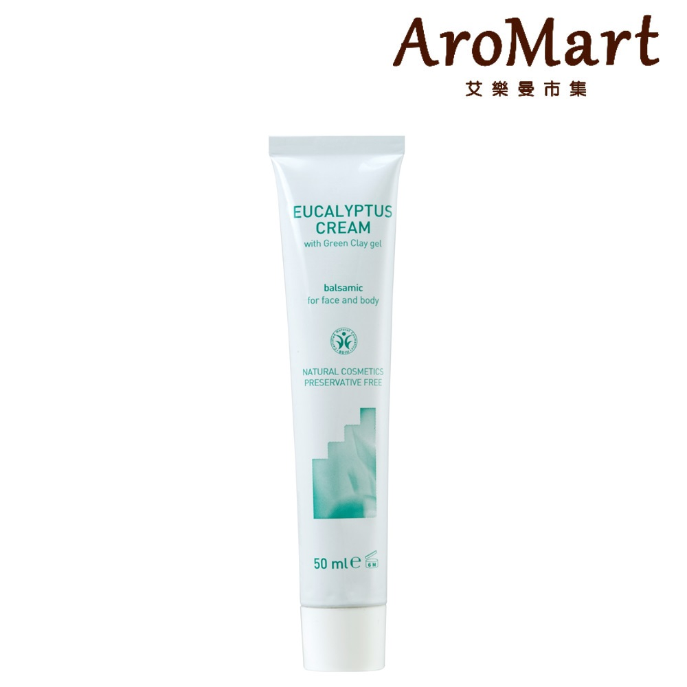 ARGITAL 雅琪朵 尤加利樹霜50ml