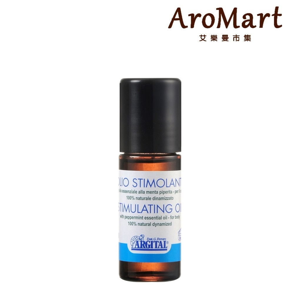 ARGITAL 雅琪朵 元氣舒活滾珠精油30ml