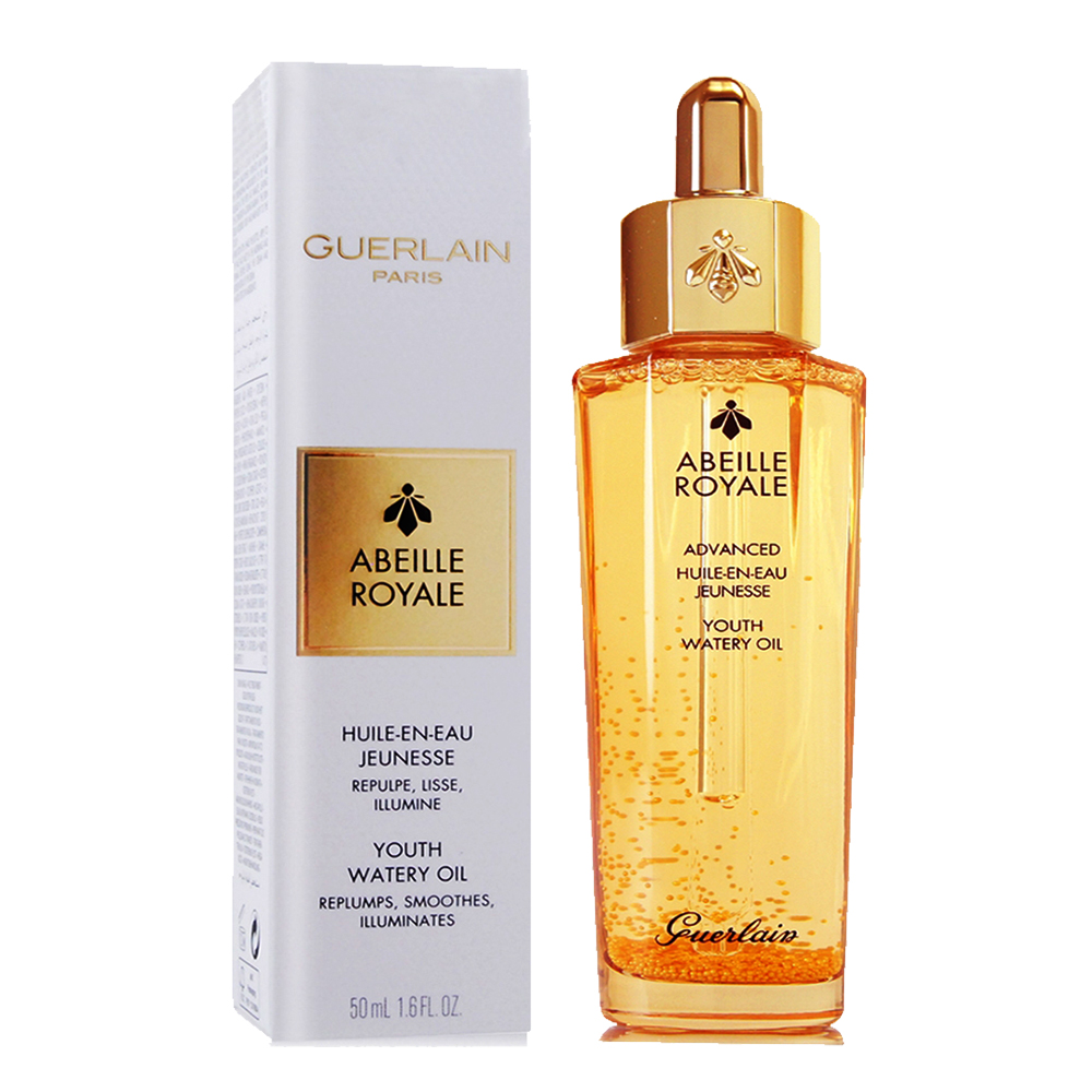 Guerlain 嬌蘭 皇家蜂王乳平衡油3G(50ml)(國際航空版)