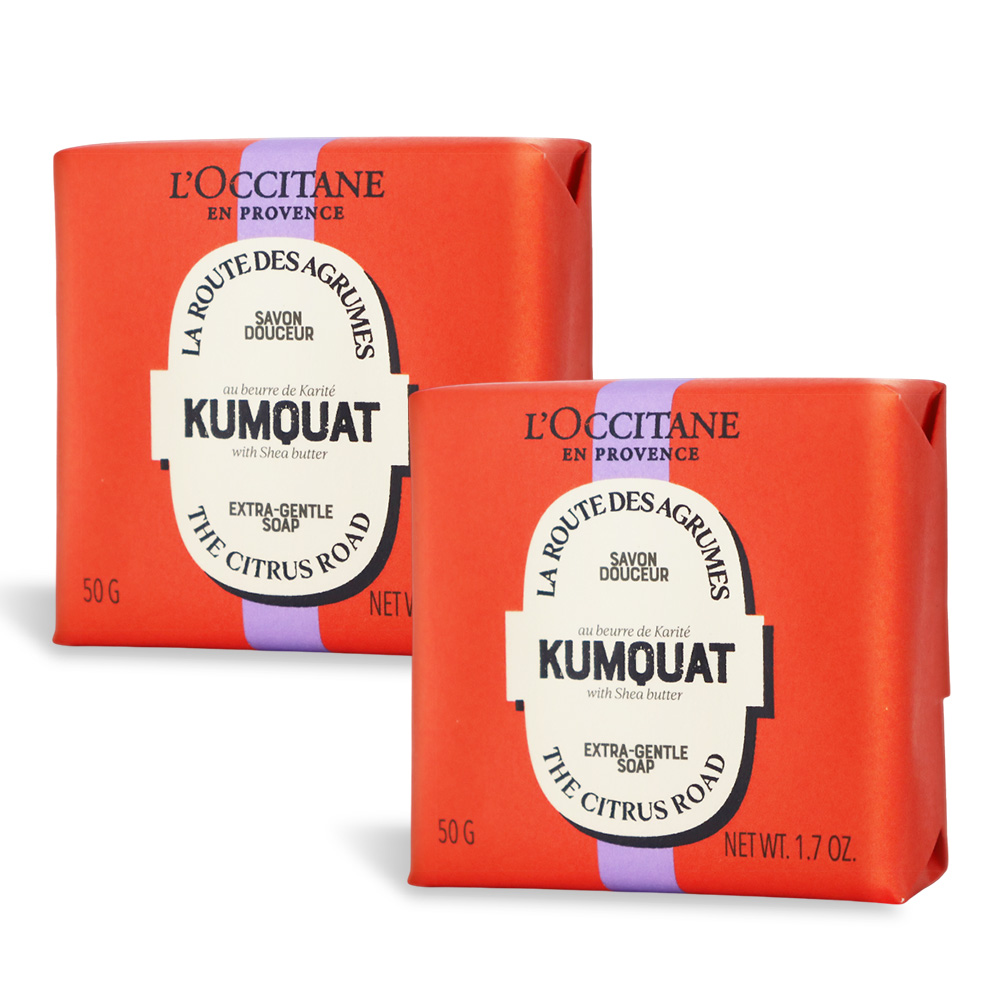 L'OCCITANE 歐舒丹 奇幻之旅康果乳油木香氛皂(50g)X2-百貨公司貨