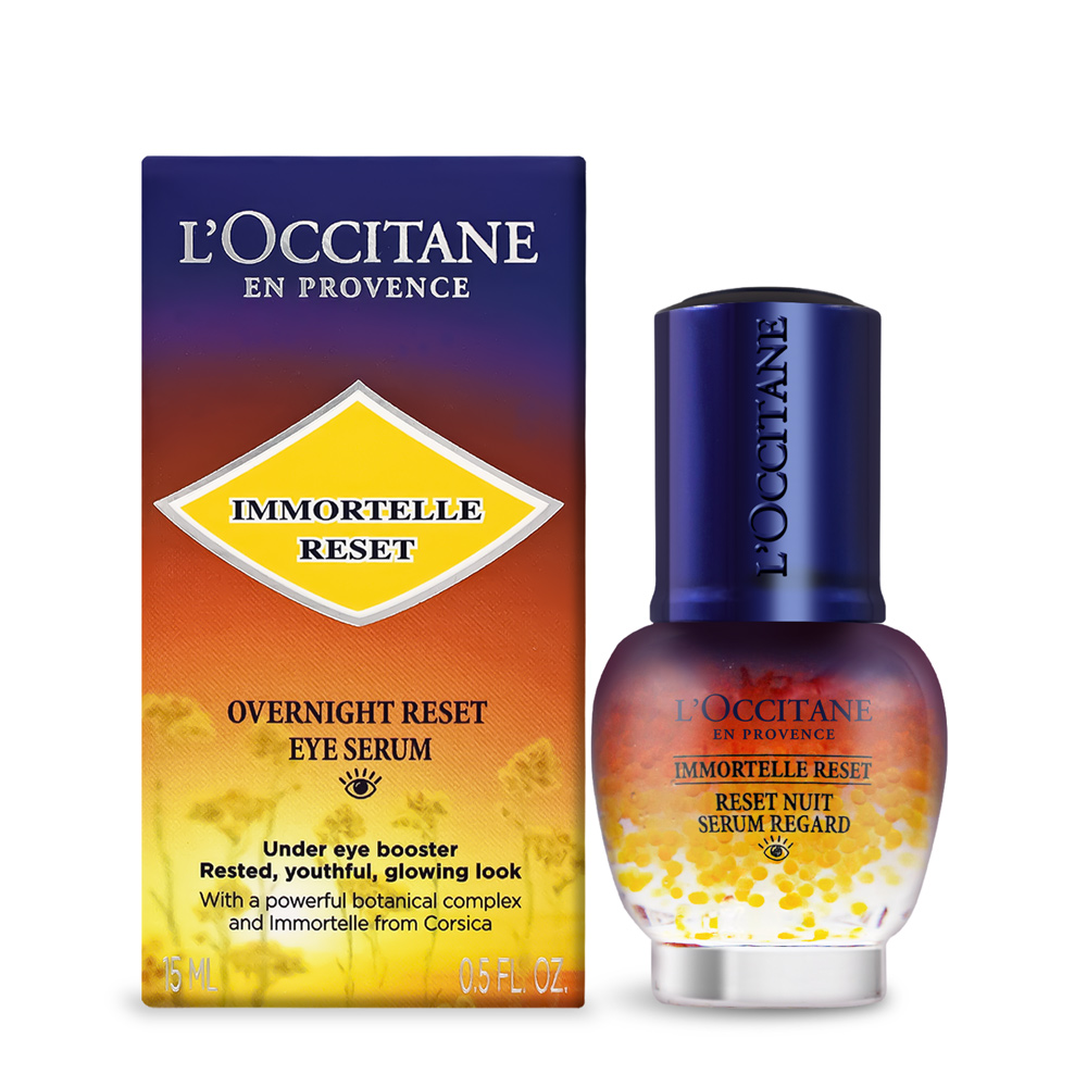 L'OCCITANE 歐舒丹 光萃肌活亮眼修護露(15ml)-國際航空版