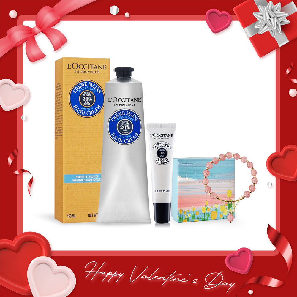 LOCCITANE 歐舒丹 經典乳油木護手嘟唇組送幸運水晶手鏈