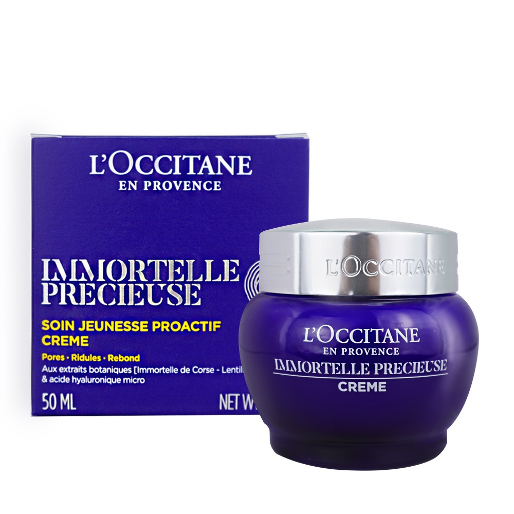 LOCCITANE歐舒丹 蠟菊精華霜(50ml)