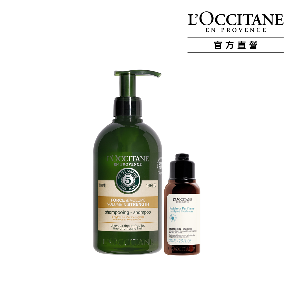 【L’OCCITANE 歐舒丹】草本強韌洗髮組(草本強韌洗髮乳500ml+草本淨涼洗髮乳75ml)