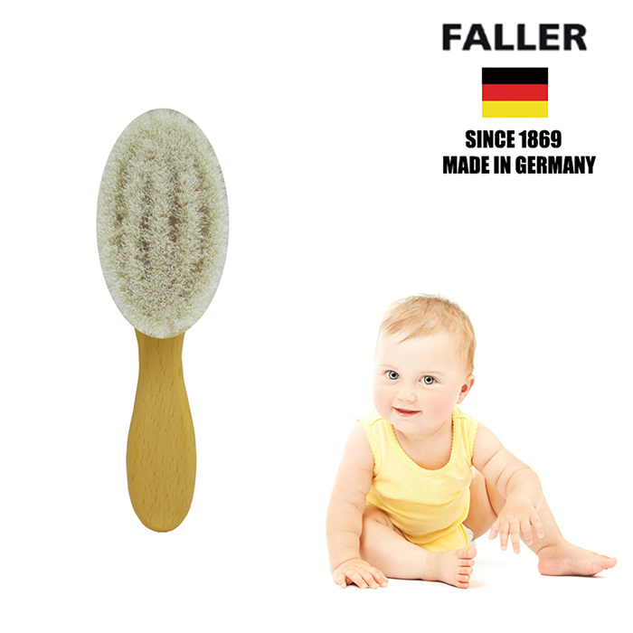 德國FALLER芙樂德國製 山羊 溫和 寶寶 嬰兒用髮梳 柔軟山羊毛按摩寶寶頭皮