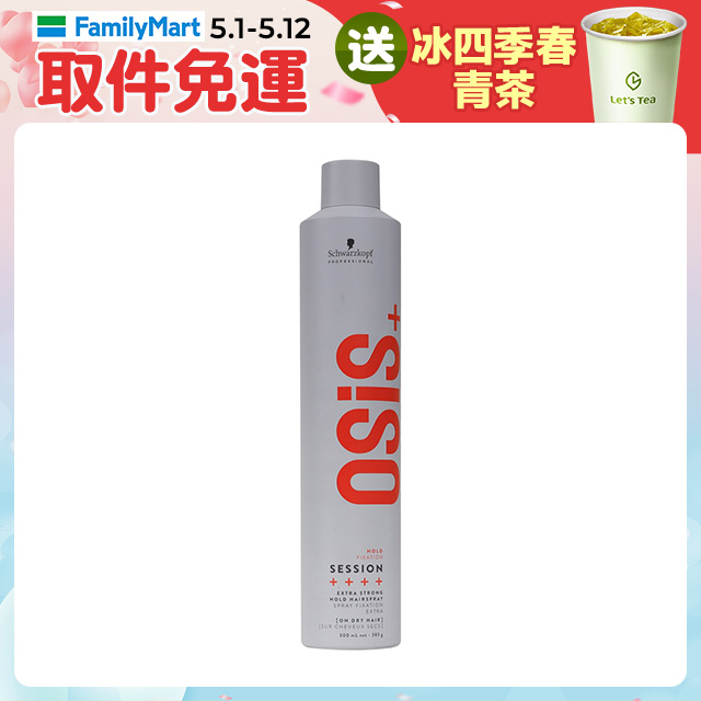 Schwarzkopf 施華蔻 OSIS+ 黑炫風 500ml